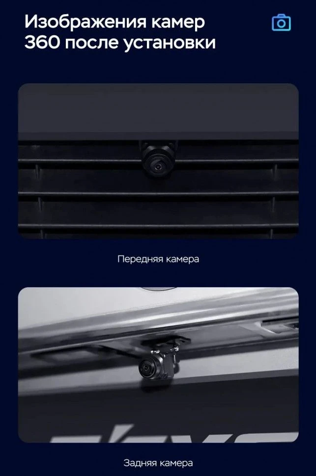 Штатная магнитола Teyes CC3 2K 360 6/128 Kia Sorento 2 II XM (2012-2021) F2 (13")