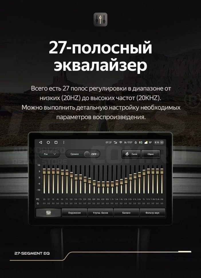 Штатная магнитола Teyes CC3 2K 4/64 Toyota Prius Plus V Alpha (2012-2017) Правый руль (11")