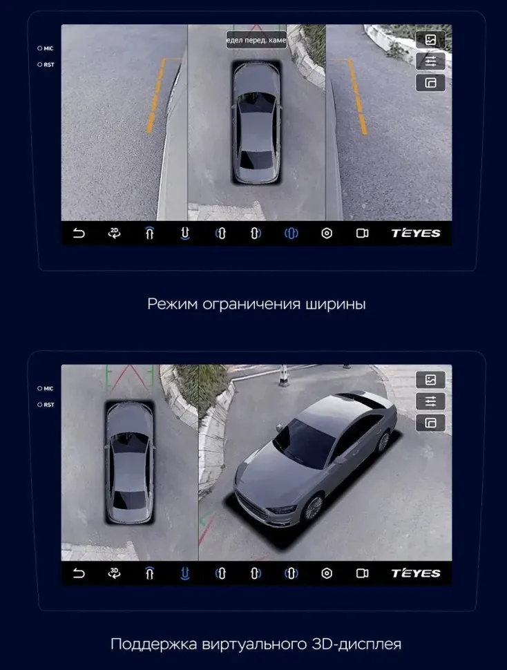 Штатная магнитола Teyes CC3 2K 360 6/128 Peugeot Expert (2016-2025) (13")