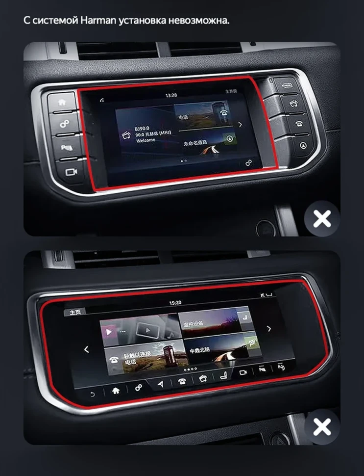 Штатная магнитола Teyes LUX ONE 4/64 Land Rover Range Rover Evoque (2011-2018) Тип-B