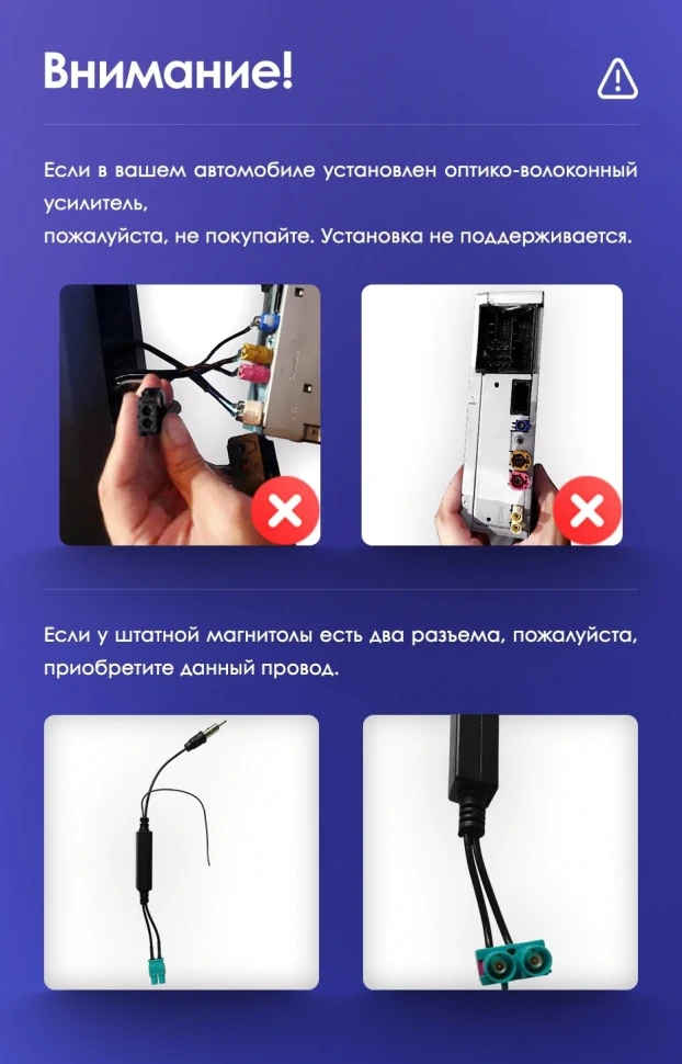 Переходная рамка Skoda Octavia 3 A7 (2013-2018) Тип-A (10")