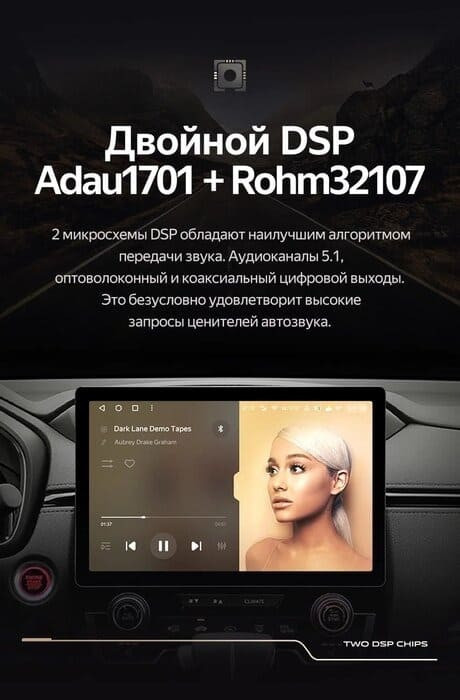 Штатная магнитола Teyes CC3 2K 4/64 UAZ Patriot 3 (2016-2021) F2 (11")