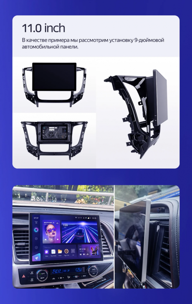 Штатная магнитола Teyes CC3 2K 4/64 Toyota Camry 7 XV 50 55 (2011-2014) (черно-серая) F1 (11")