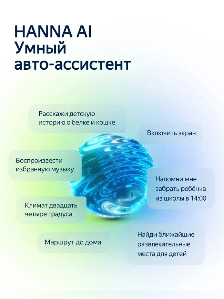 Штатная магнитола Teyes CC4L 6/64 Lexus CT CT200 CT200h (2010-2018)