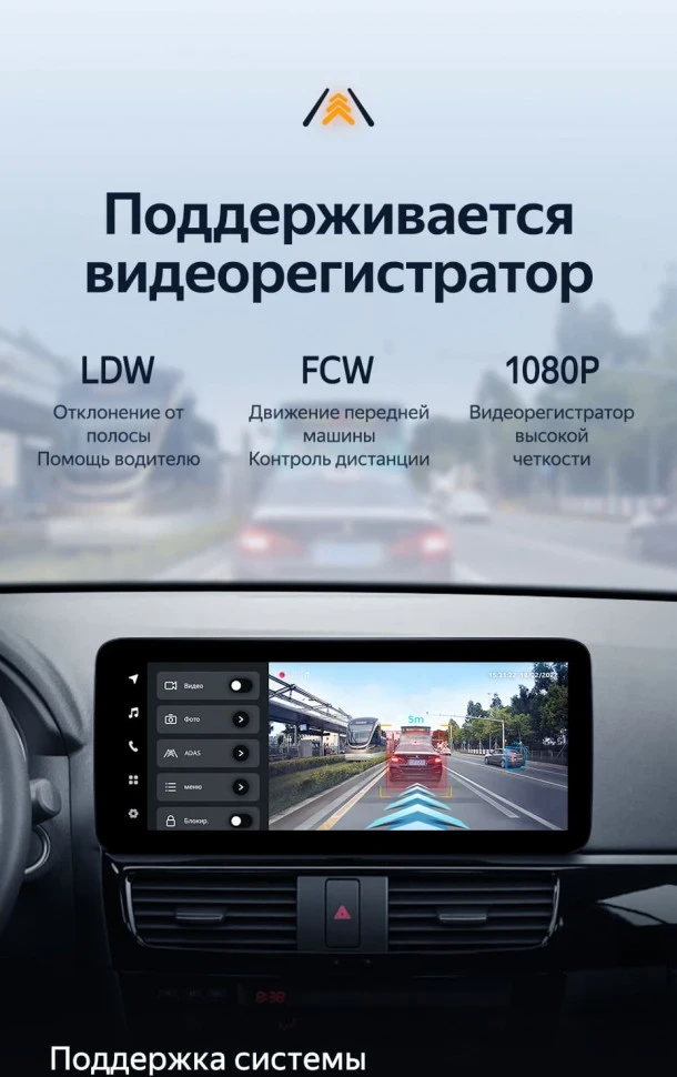 Штатная магнитола Teyes LUX ONE 6/128 Mazda CX-5 (2012-2015) Тип-A