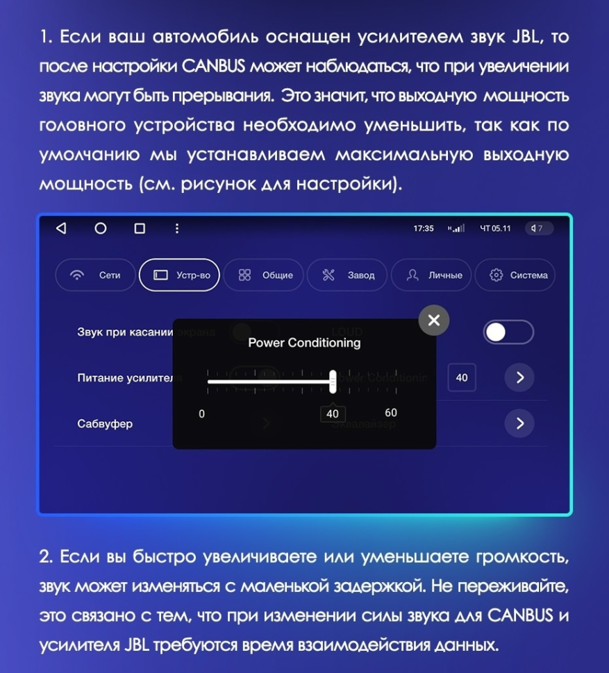 Штатная магнитола Teyes CC3L 4/64 Toyota Camry 7 XV 50 55 (2011-2014) F4