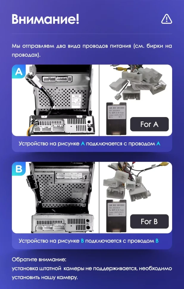 Штатная магнитола Teyes CC3 2K 6/128 Lexus GX470 (2002-2009) F2