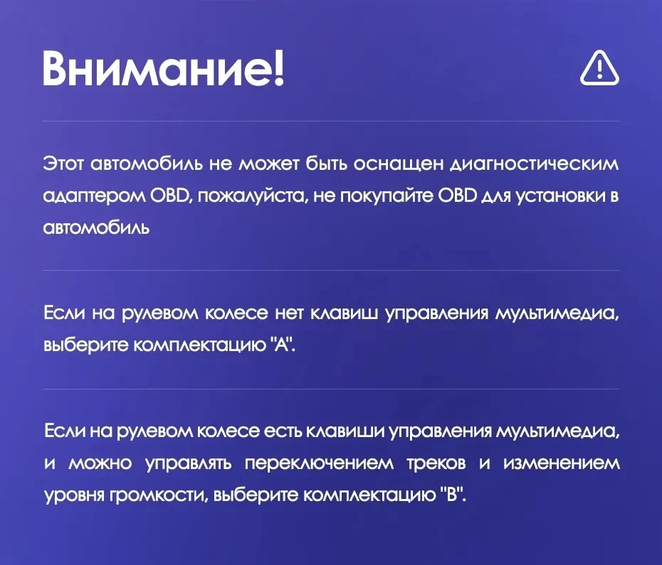 Штатная магнитола Teyes CC3 4/32 Chrysler Voyager (2000-2007) Тип-B