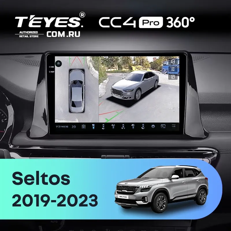 Штатная магнитола Teyes CC4 Pro 360 12/256 KIA Seltos SP2 (2019-2023)