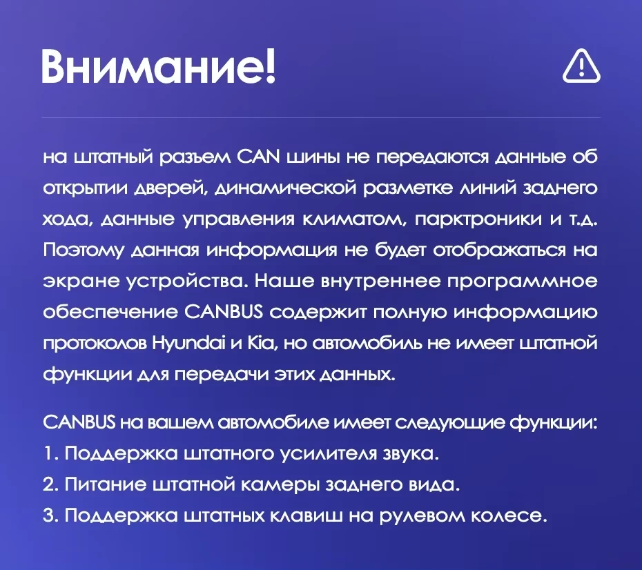 Штатная магнитола Teyes CC3 2K 360 6/128 Hyundai ix35 (2009-2015) (Tucson 2) Тип-AB