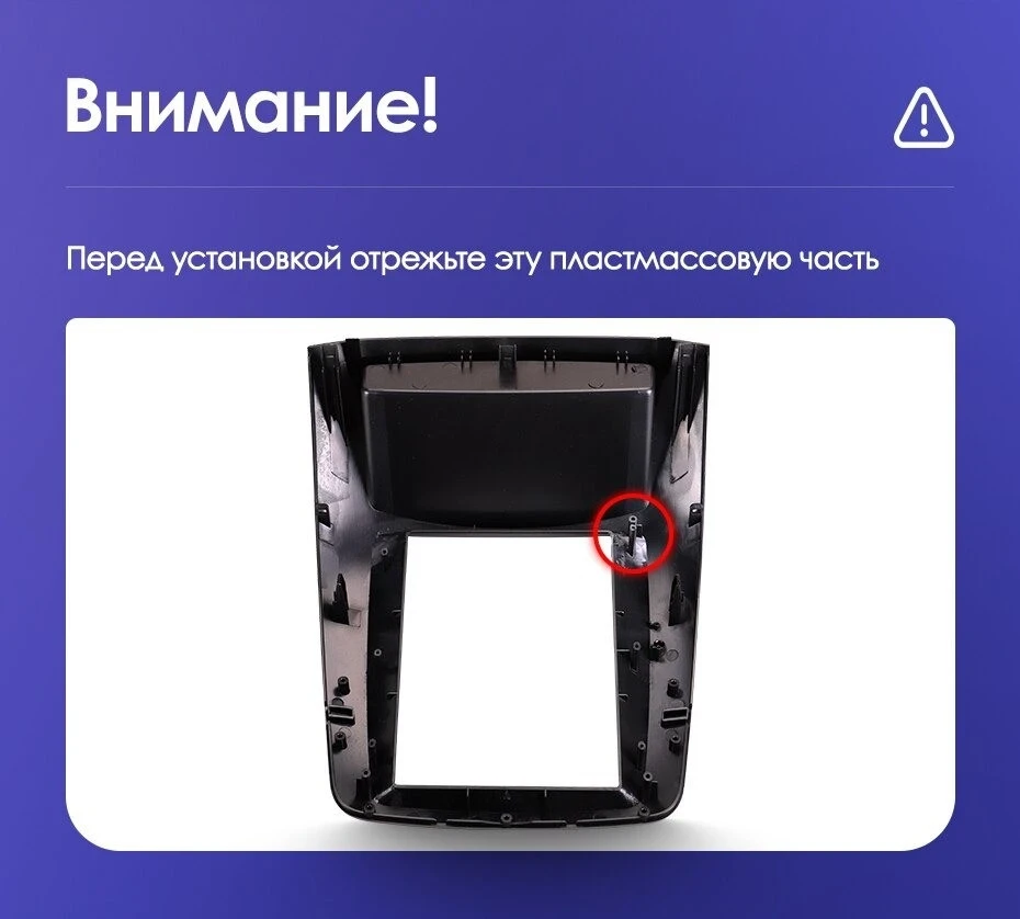 Штатная магнитола Tesla style Teyes TPRO 2 4/64 Kia Sorento 2 XM (2012-2021) HIGH F2