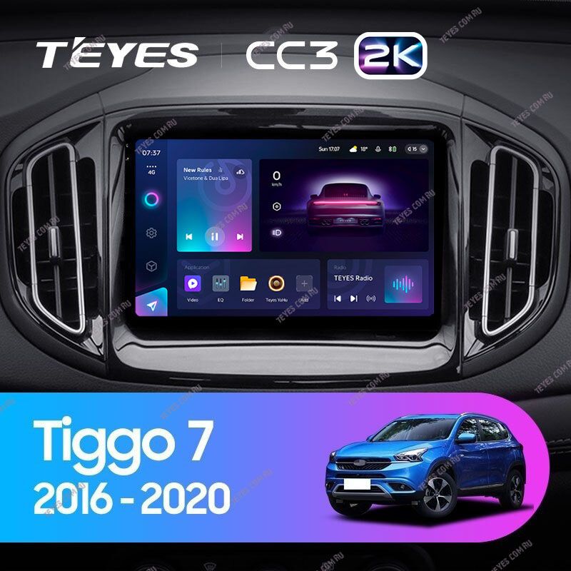 Штатная магнитола Teyes CC3 2K 4/64 Chery Tiggo 7 (2016-2020) F2