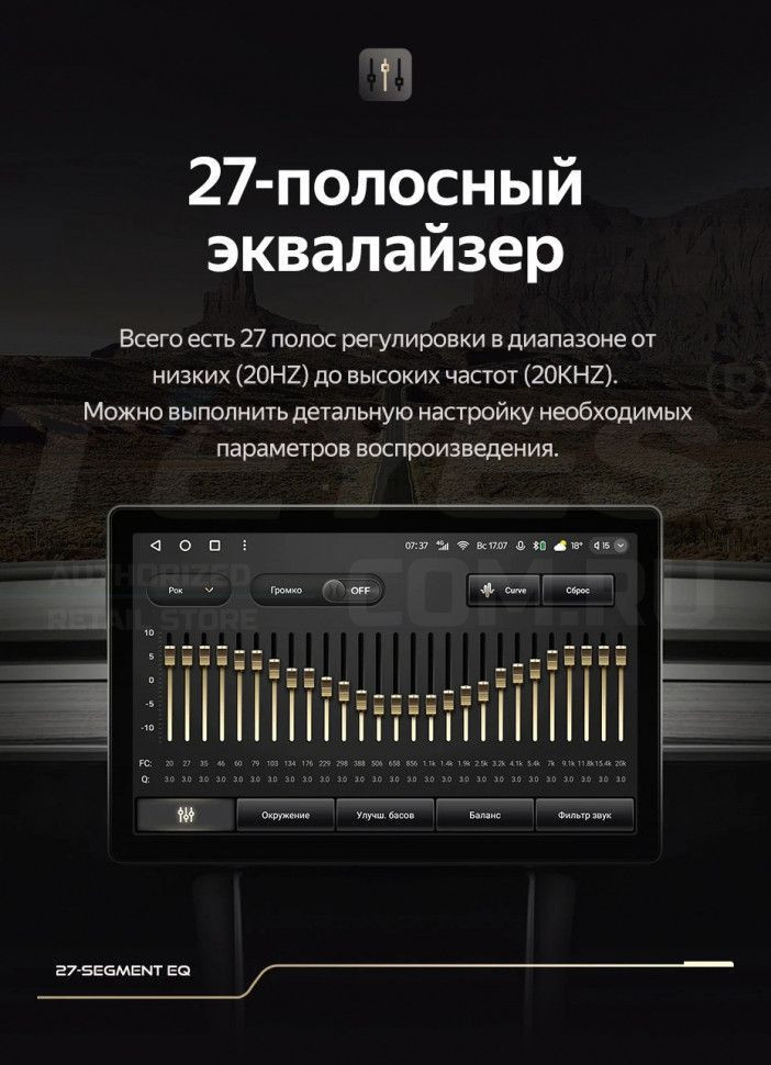 Штатная магнитола Teyes CC3 2K 6/128 Toyota Camry 7 XV 50 55 (2011-2014) (черно-серая) F1 (11")