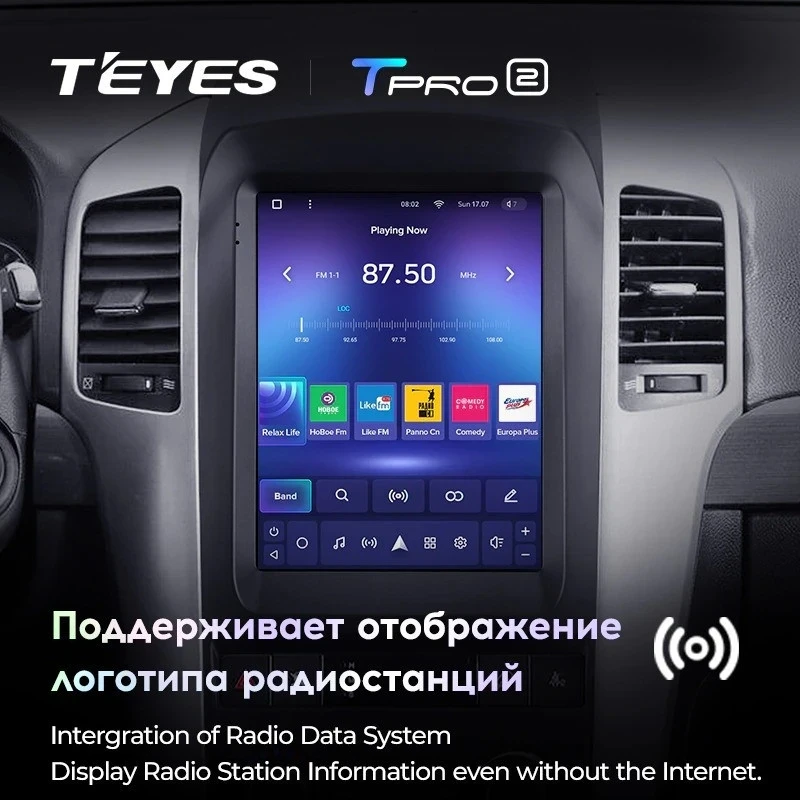Штатная магнитола Tesla style Teyes TPRO 2 4/64 Chevrolet Captiva (2006-2011) Тип-A