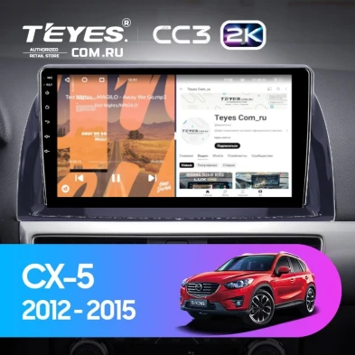 Штатная магнитола Teyes CC3 2K 360 6/128 Mazda CX-5 (2012-2015) Тип-A (10")