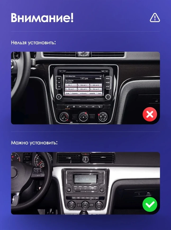 Штатная магнитола Teyes CC3 2K 6/128 Volkswagen Passat 7 B7 NMS (2015-2018) F2