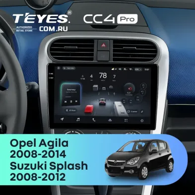 Штатная магнитола Teyes CC4 Pro 12/256 Suzuki Splash (2008-2012)
