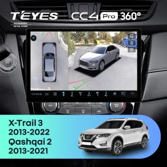 Штатная магнитола Teyes CC4 Pro 360 12/256 Nissan X-Trail 3 T32 (2013-2022) F2 Тип-C (13")