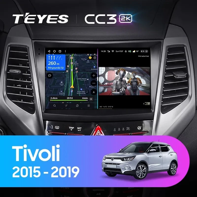 Штатная магнитола Teyes CC3 2K 4/32 SsangYong Tivoli (2015-2019)