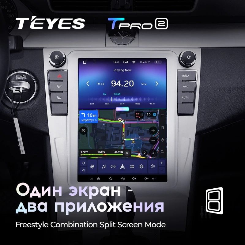 Штатная магнитола Tesla style Teyes TPRO 2 4/64 Volkswagen Passat 7 B7 NMS (2011-2015) Тип-A