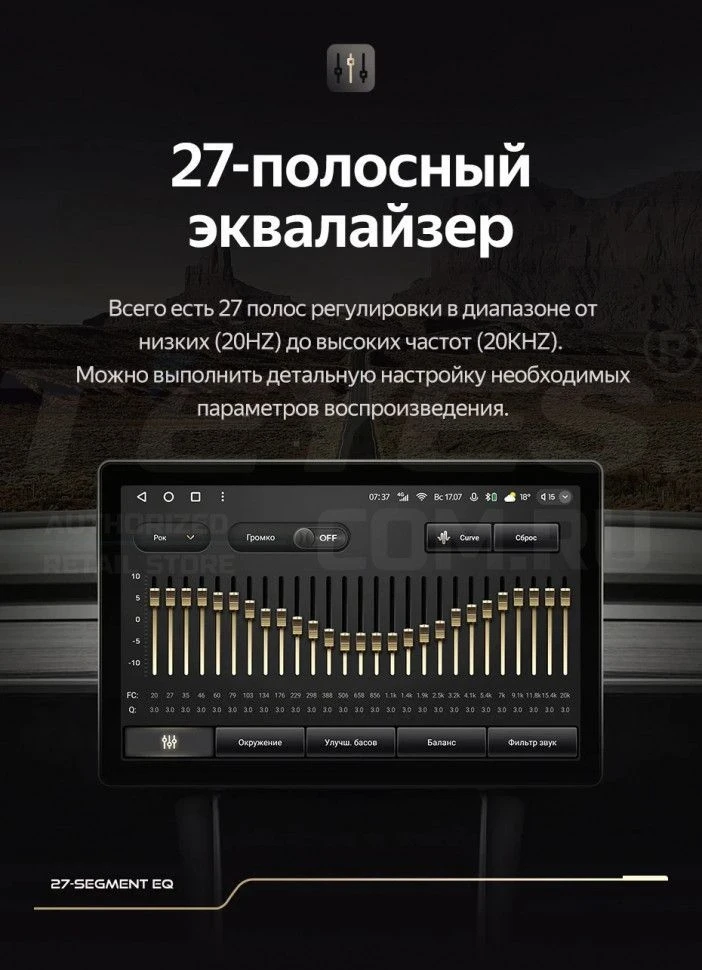 Штатная магнитола Teyes CC3 2K 4/32 Volkswagen Passat B6 (2005-2010) (11")