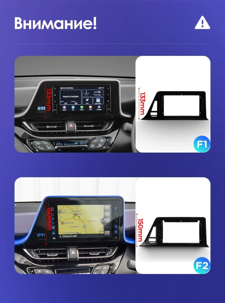 Штатная магнитола Teyes CC3 2K 6/128 Toyota C-HR (2016-2020) F1 Правый руль