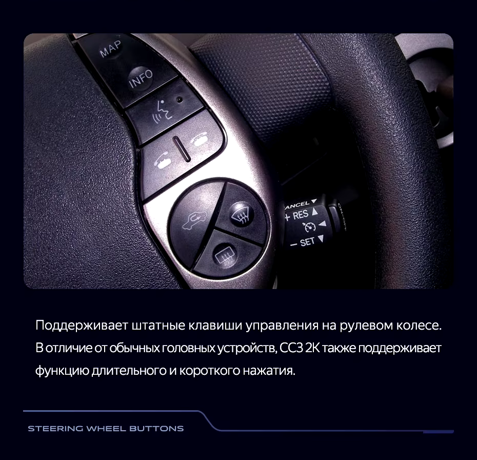 Штатная магнитола Teyes CC3 2K 4/32 Toyota Prius XW20 (2003-2011) F1