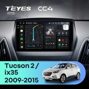 Штатная магнитола Teyes CC4 6/64 Hyundai ix35 (2009-2015) (Tucson 2) Тип-C