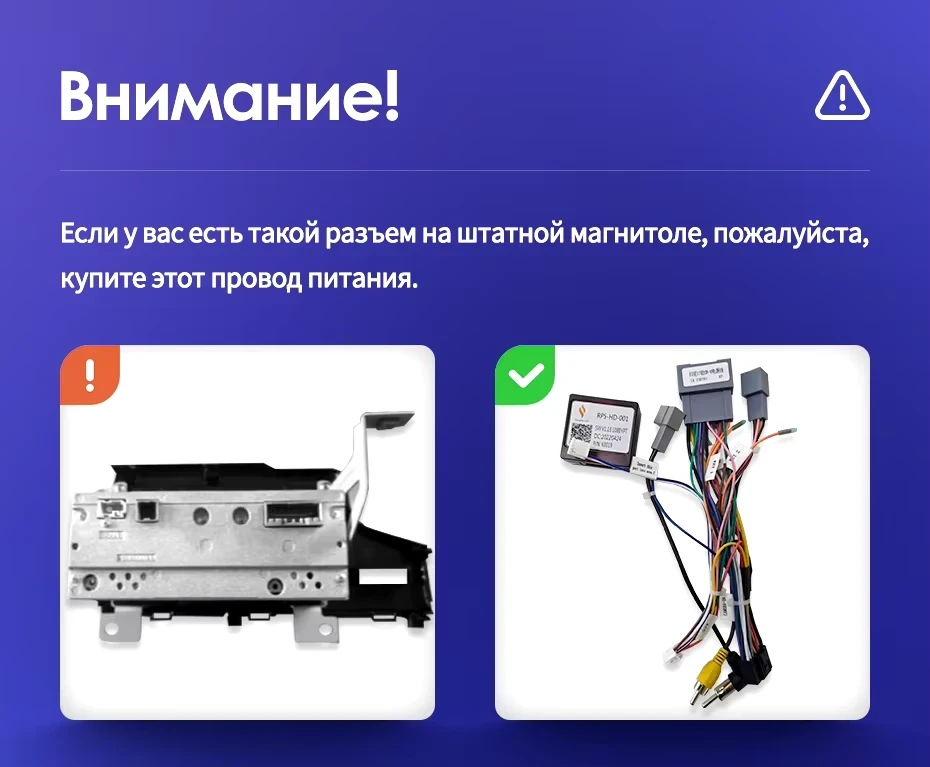 Штатная магнитола Teyes CC3L 4/32 Honda Jazz 3 (2015-2020) Тип-A