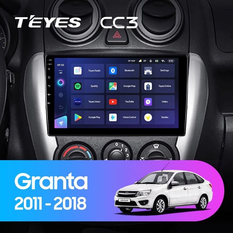 Штатная магнитола Teyes CC3 4/32 Lada Granta Sport (2011-2018) Тип-A
