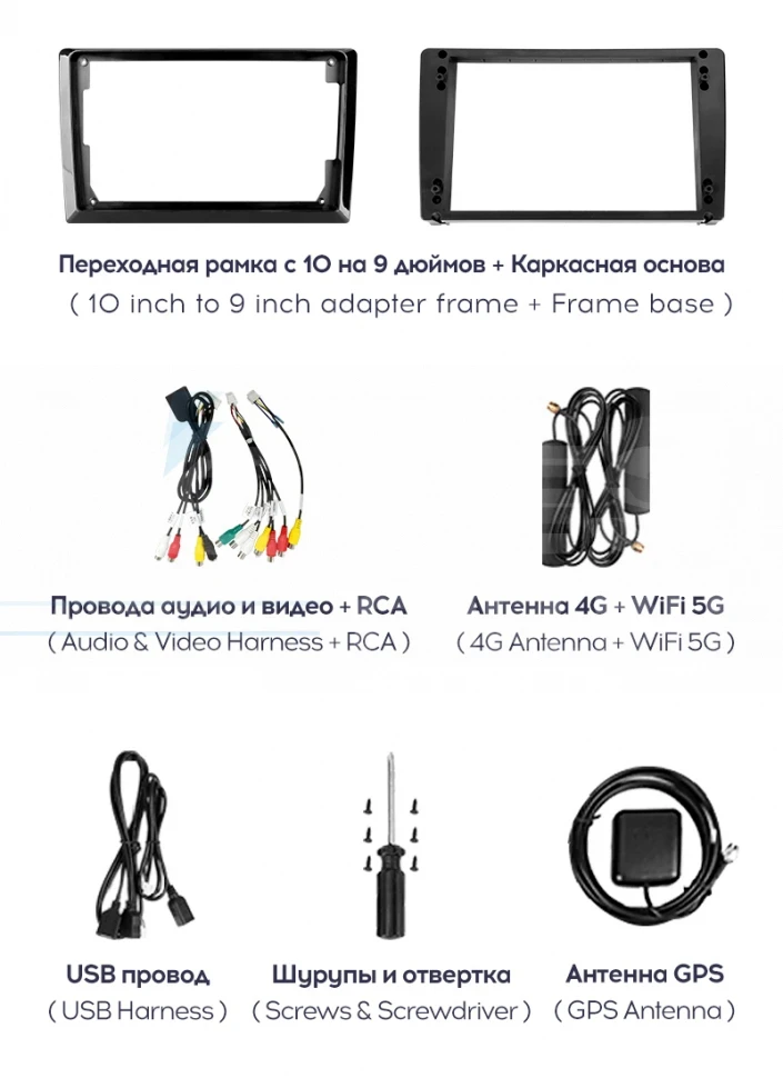 Штатная магнитола Teyes CC3 2K 360 6/128 Ford Focus 1 (1998-2005) (13")