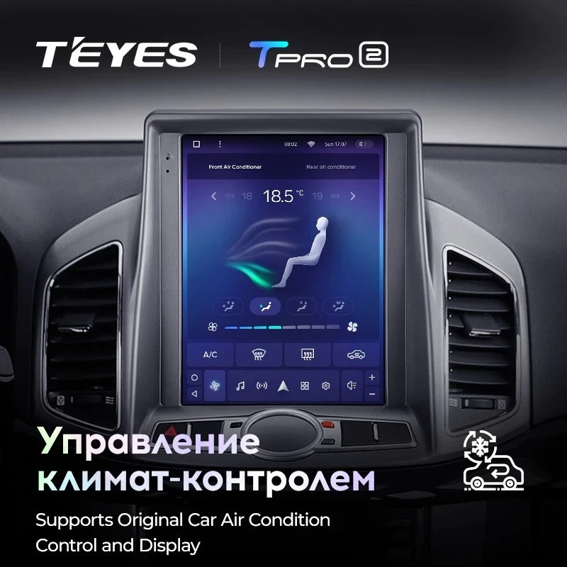 Штатная магнитола Tesla style Teyes TPRO 2 4/64 Chevrolet Captiva (2011-2016)