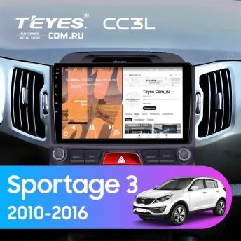 Штатная магнитола Teyes CC3L 4/64 Kia Sportage 3 (2010-2016) F2 Тип-A