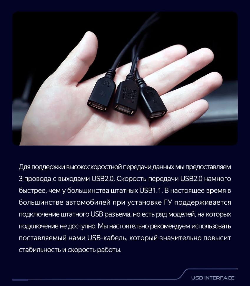 Штатная магнитола Teyes CC3 4/32 Volkswagen Polo 5 (2008-2020) F1