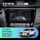 Штатная магнитола Teyes CC4 Pro 12/256 Nissan X-Trail 3 T32 (2013-2021) F2 климат контроль Тип-C