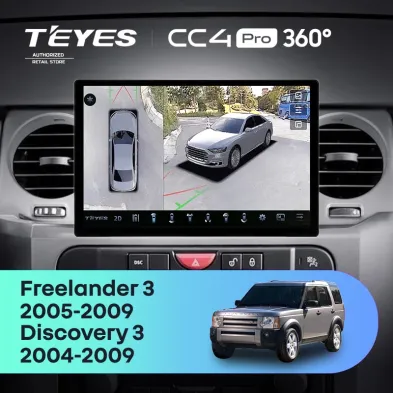 Штатная магнитола Teyes CC4 Pro 360 12/256 Land Rover Freelander 3 (2005-2009) (11")
