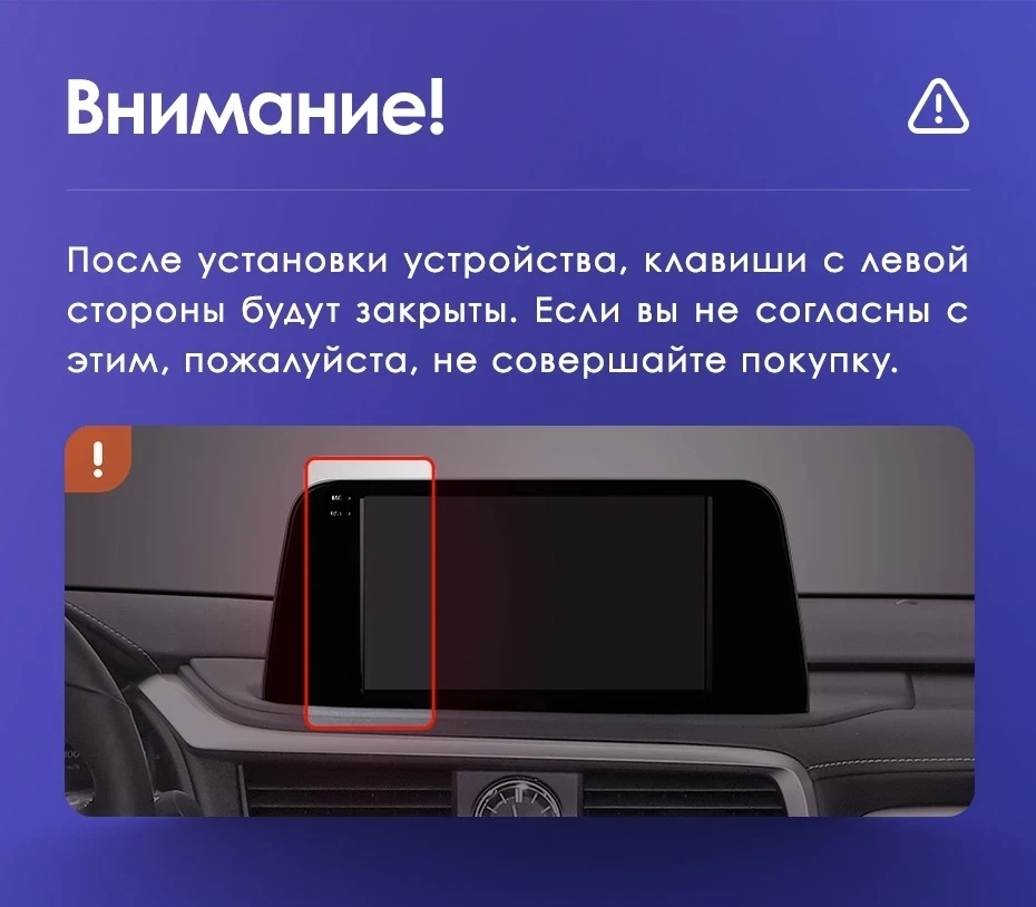Штатная магнитола Teyes CC3 2K 4/32 Lexus RX200t RX300 RX350 RX350l RX450h RX450hl AL20 IV (2015-2021)