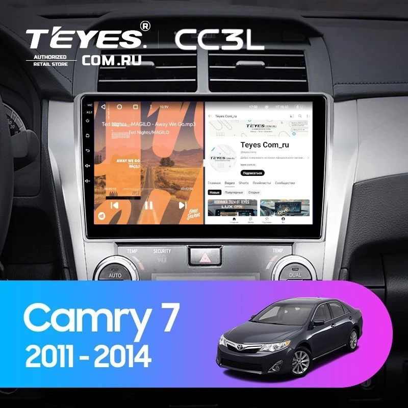 Штатная магнитола Teyes CC3L 4/32 Toyota Camry 7 XV 50 55 (2011-2014) F4
