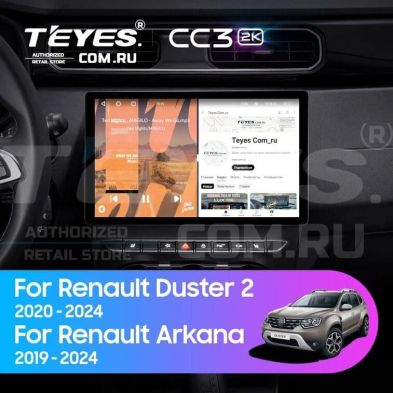 Штатная магнитола Teyes CC3 2K 360 6/128 Renault Duster HM 2 (2020-2023) F1 (13")