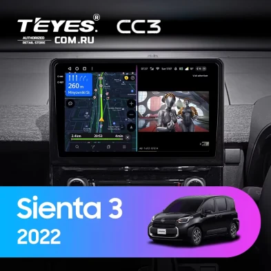 Штатная магнитола Teyes CC3 4/32 Toyota Sienta 3 (2022-2023)