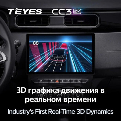 Штатная магнитола Teyes CC3 2K 4/32 Renault Duster HM 2 (2020-2023) F1 (13")