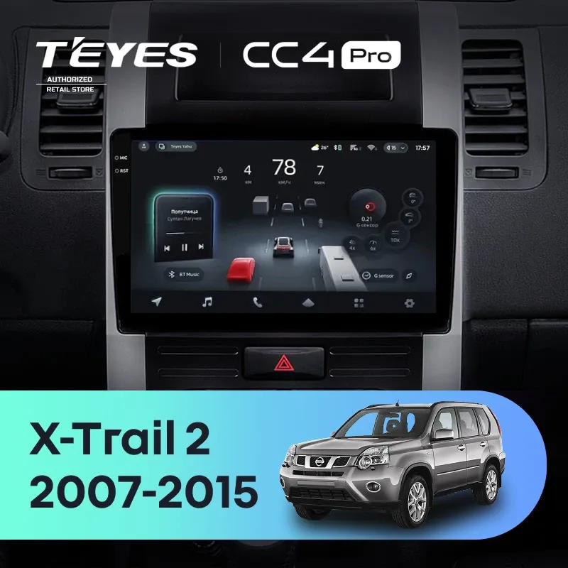Штатная магнитола Teyes CC4 Pro 12/256 Nissan X-Trail T31 (2007-2015)