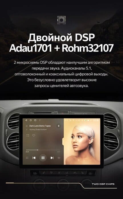 Штатная магнитола Teyes CC3 2K 4/32 Volkswagen Tiguan 1 NF (2006-2016) F1 (11")