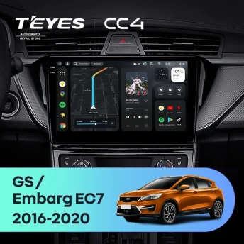 Штатная магнитола Teyes CC4 8/128 Geely Emgrand EC7 (2018-2020) F2