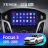 Штатная магнитола Teyes CC2 Plus 4/64 Ford Focus 3 (2011-2019)