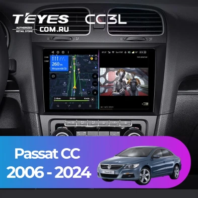 Штатная магнитола Teyes CC3L 4/64 Volkswagen Passat CC (2006-2024)