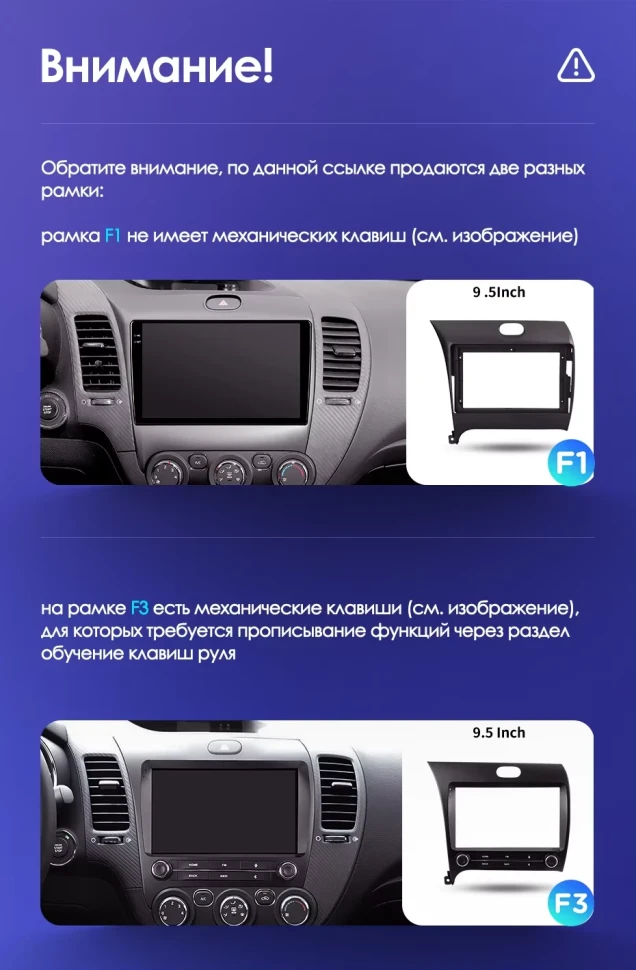 Штатная магнитола Teyes CC3 2K 360 6/128 Kia Cerato 3 YD (2013-2017) F1 Тип-C