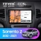 Штатная магнитола Teyes CC3L 4/32 Kia Sorento 2 II XM (2012-2021) F3