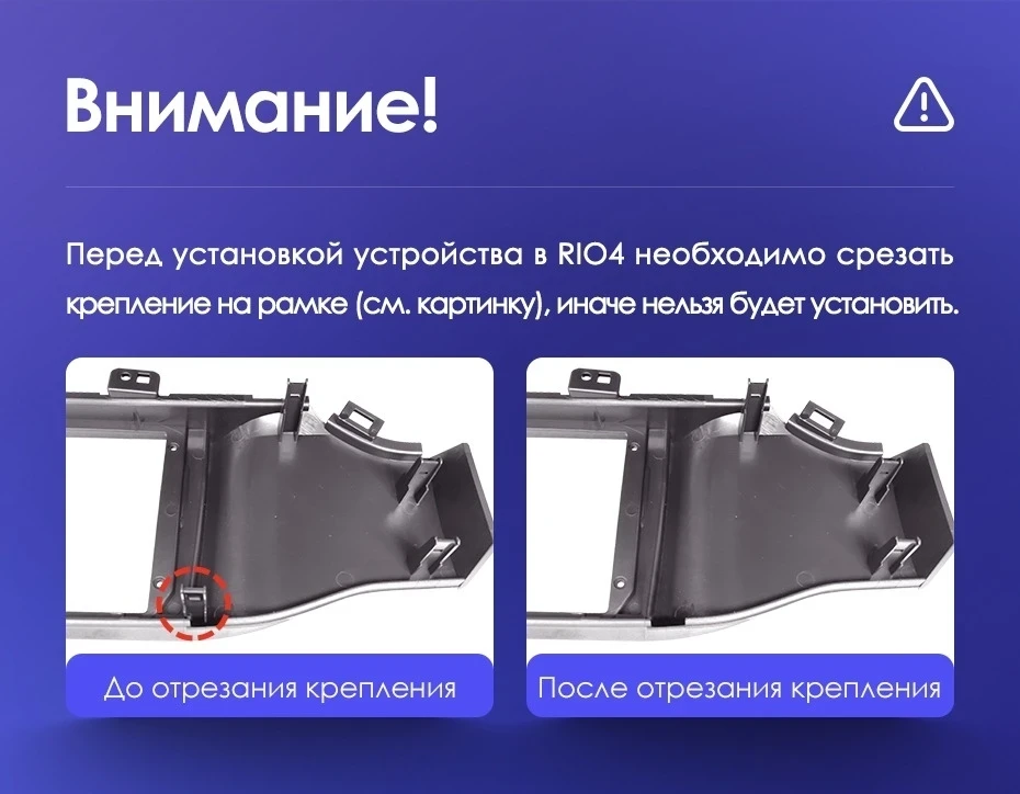 Штатная магнитола Teyes CC3L WiFi 2/32 Kia Rio 4 (2016-2019) Тип-B