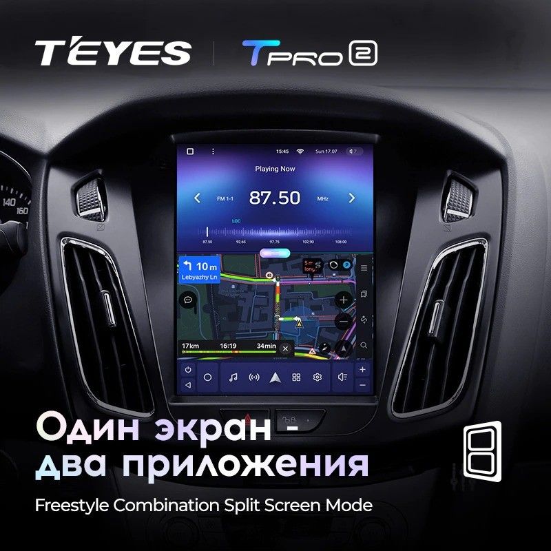 Штатная магнитола Tesla style Teyes TPRO 2 4/32 Ford Focus 3 Mk 3 (2011-2019)